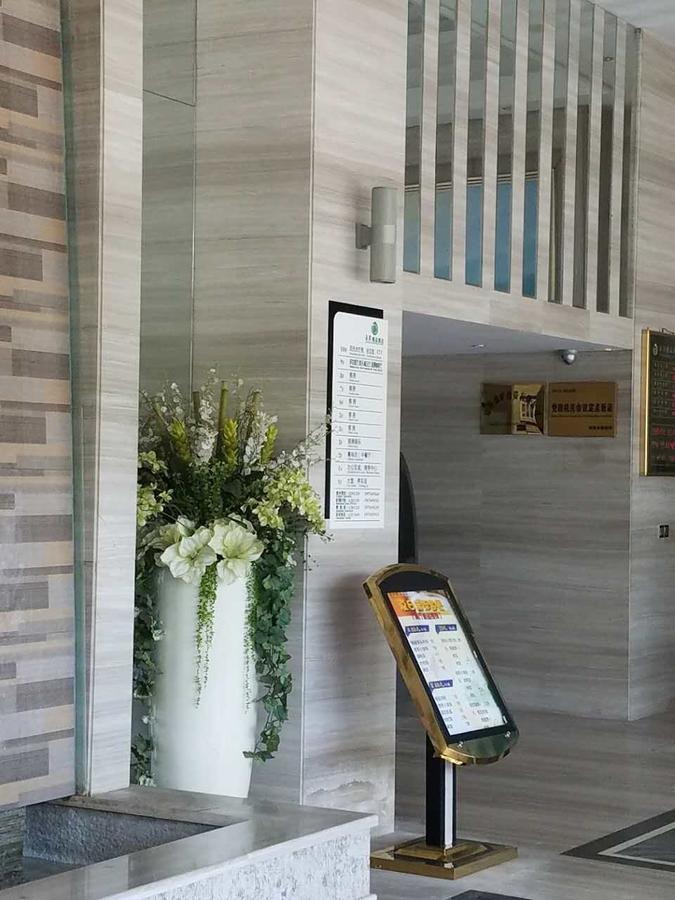 Qionghai Hao Springs Boutique Hotel 博鳌 外观 照片