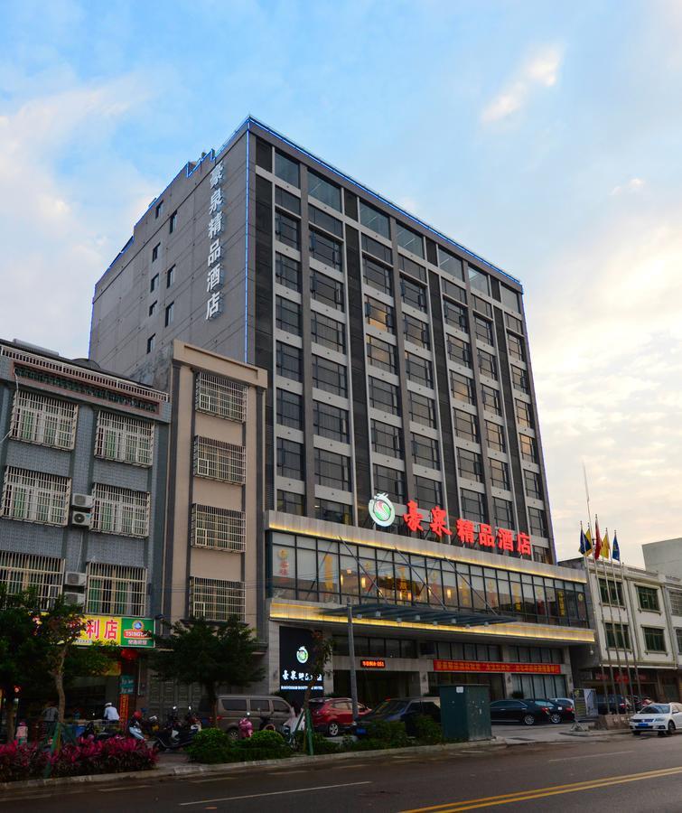 Qionghai Hao Springs Boutique Hotel 博鳌 外观 照片